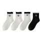 4 Pack (Cloud MX2+HD+S)
