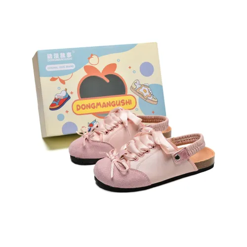 Anime story Closed Toe Slippers Women's