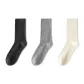 Dark Gray 1-Gray 1-White 1[3 Pack]