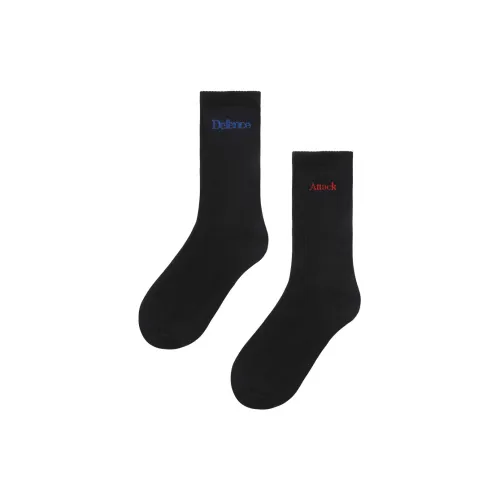 FAX FOR FMACM Unisex Knee-high Socks