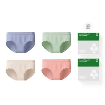 YOUKESHU Underwear Gift Box Women's Box 4 Pack