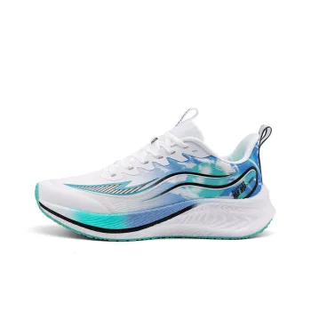 Qing Pao Running Shoes Men Low Top Green