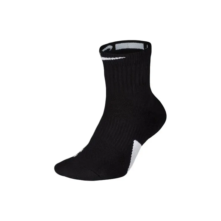 Nike Basketball Socks All Unisex Black-0