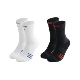 [2 Pack]White+Black
