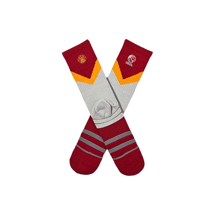 LiNing Basketball Socks Men's Combo Set Red Gray Multicolor-1