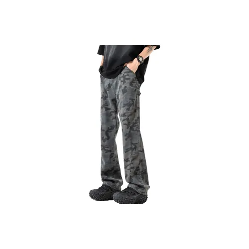 FONDLOOK Jeans Unisex Camouflage