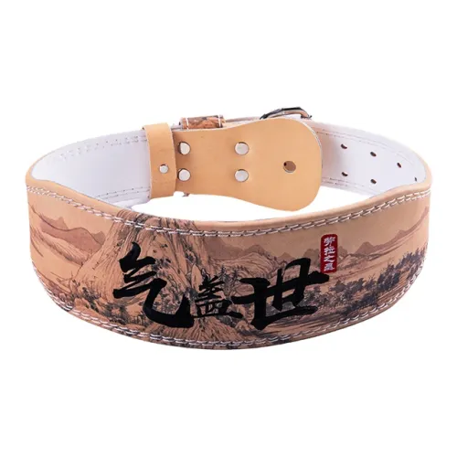 LARA STAR Back Support Braces Deep Squat Hard Pull Protective Brown Cow Leather Unisex