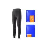 Dark Heather Gray 8019