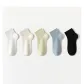 White+Ecru+Green+Blue+Black