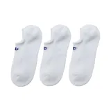 White (3 Pack)