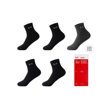 MIIOW Mid Calf Socks Men's 5 Pack Gift Box Set