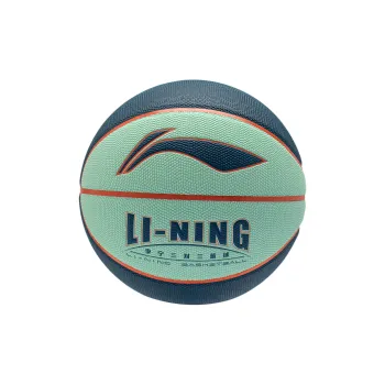 LINING Basketball