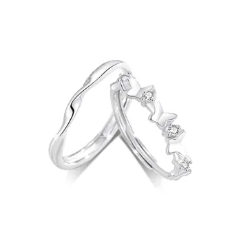 Ringlove Rings Unisex