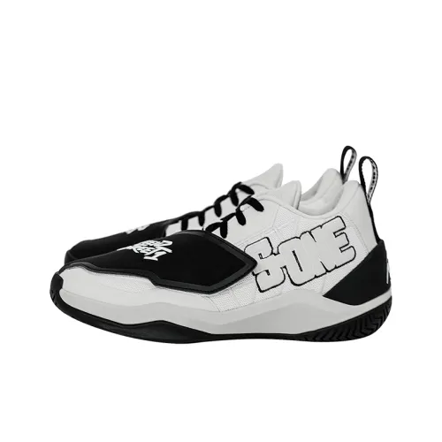 NICEID Basketball Shoes Men Low-Top Gray