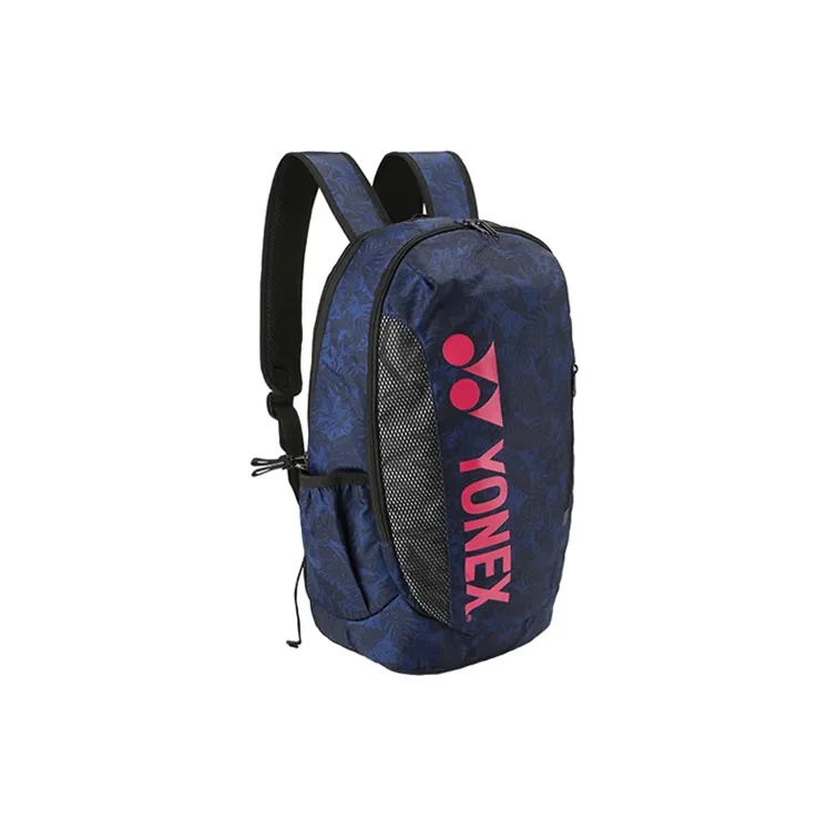 YONEX Badminton Racket Bags 2 Pcs Pack Sporty Style Backpack Unisex-17