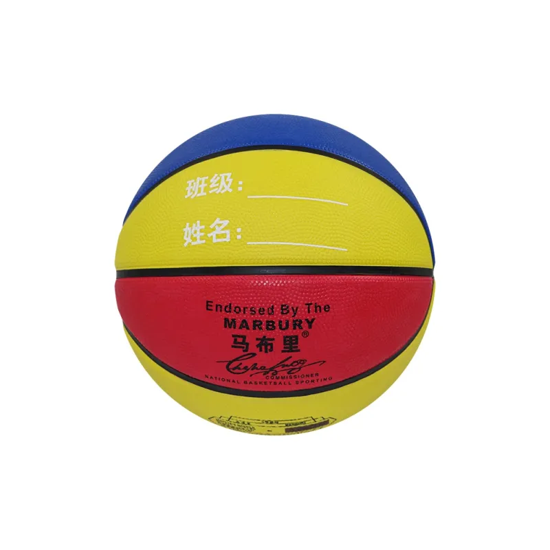 MARBURY Rubber Basketball Red Yellow Blue Patchwork Size 4 5 Size Training Kids'-2