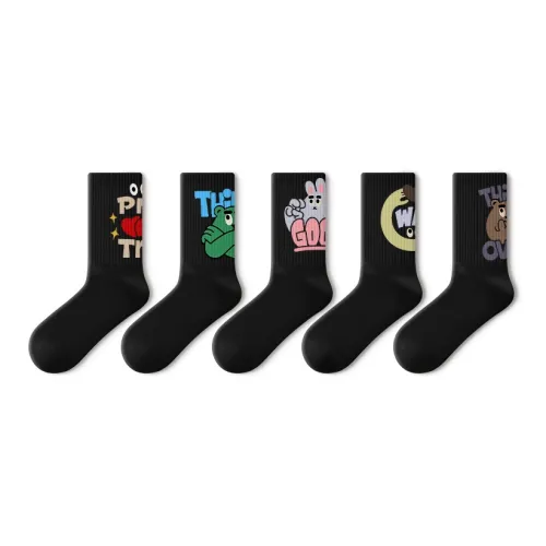 Primeet Unisex Mid-Calf Socks