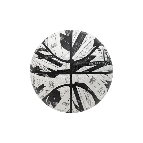 COACHMA Marbury Graffiti Theme Collection PU Basketball Gray Black Size 7 Ball Training Unisex