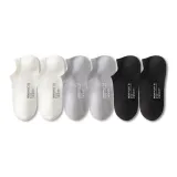 White *2+Light Gray *2+Black *2