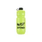Green[710ml]with Dustproof Lid