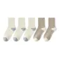 White 3-Light Coffee 2[5 Pack]