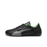 PUMA Black - Foam Green