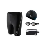 (4 Pcs Set) Black Silver Swimming Shorts+Swimming Cap+Swim Goggles+Swim Bag