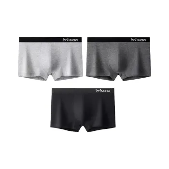 MIIOW Boxer Shorts Men's 3 Pack