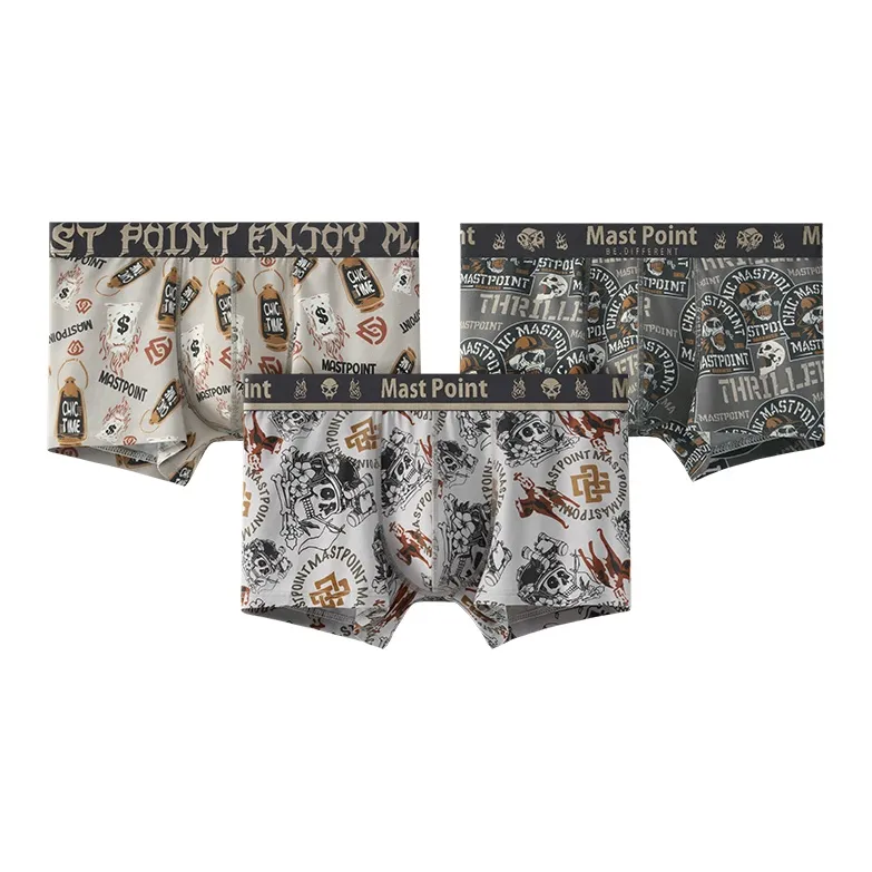 Mast Point Underpants Men's Gift Box Set-0