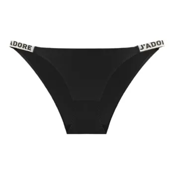 MISS CURIOSITY Low Rise Underpants Women's