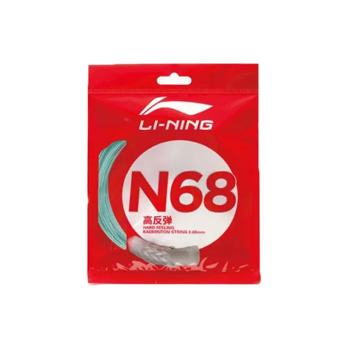 LINING Badminton Racket Strings-8