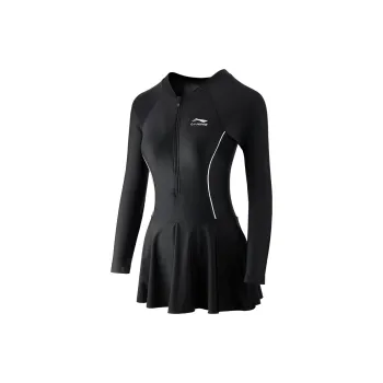 LINING Sports Fashion Collection Swimming Equipment Sets