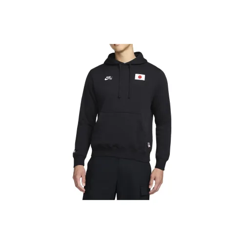 Nike SB Olympics 2024 Japan Pullover Hoodie  Asis Sizing