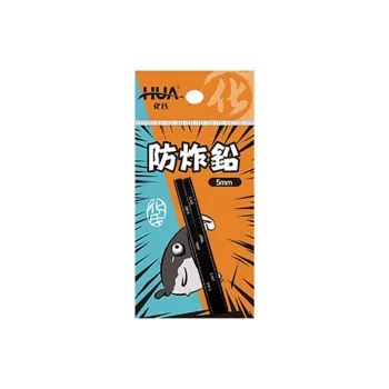 HUA Fishing Accessories High Purity Electrolytic Lead/environmentally Friendly Coated Black