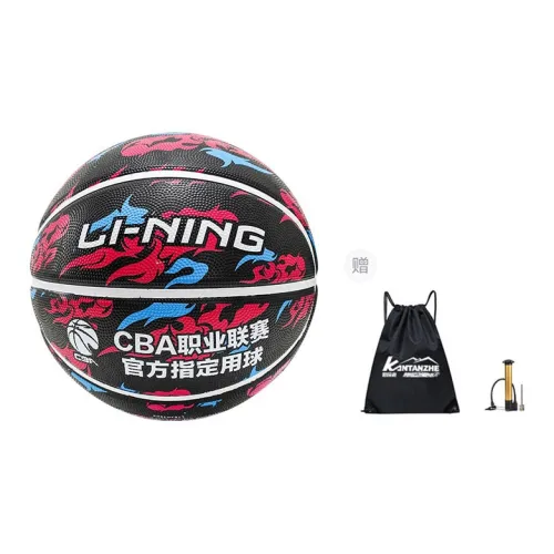 LINING Basketball