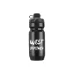 Black[710ml]with Dustproof Lid Included
