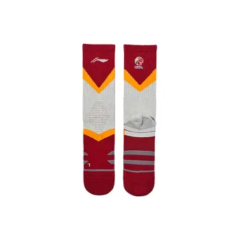 LINING Men Basketball Socks