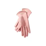 Grapefruit Pink