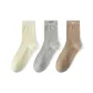 Milk White-Gray-Light Coffee[3 Pack]