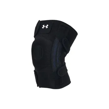 Under Armour Knee Pads