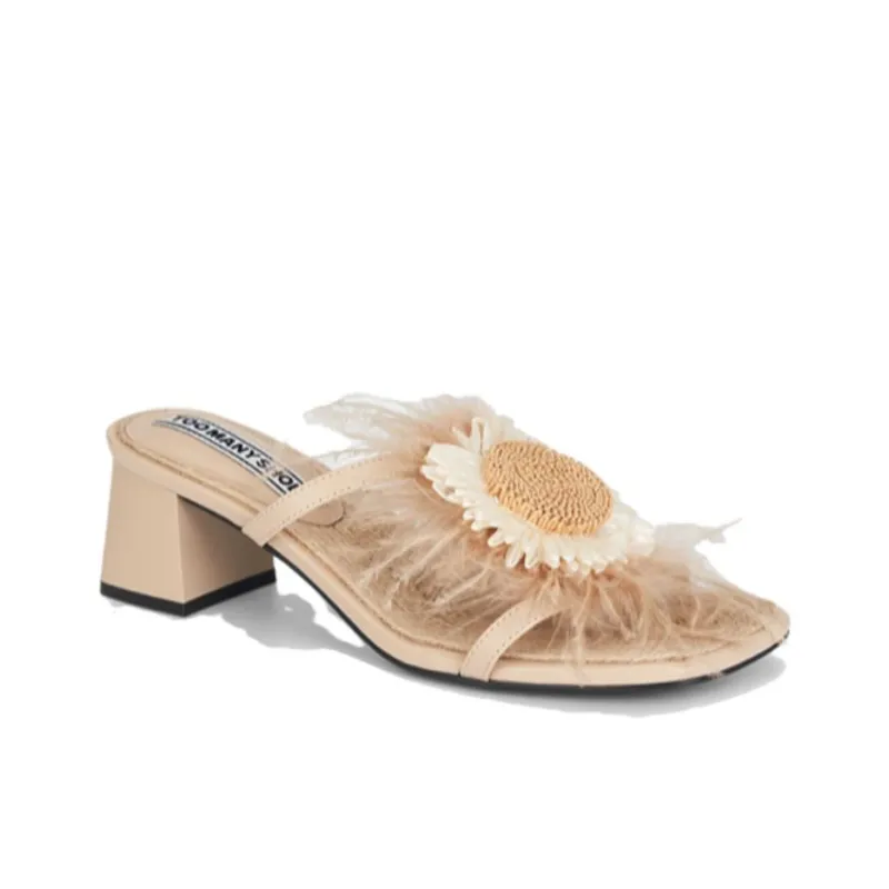 TOOMANYSHOES Slide Slippers Women's Apricot-1