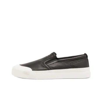 DIESEL S Athos Low Top Skateboard Shoes Men's Black