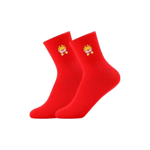 Lanza Women's Mid-Calf Socks