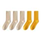 Skin 3-Yellow Cream 2[5 Pack]
