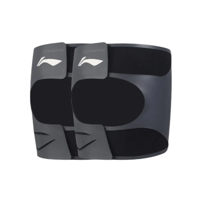 LINING Knee Pads-8