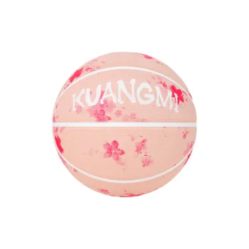Kuangmi Basketball