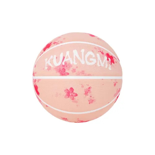 Kuangmi Basketball