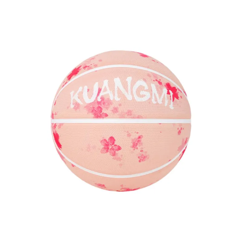 Kuangmi Basketball-0
