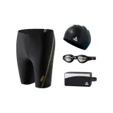 (4 Pcs Set) Black Gold Swimming Shorts+Swimming Cap+Swim Goggles+Swim Bag