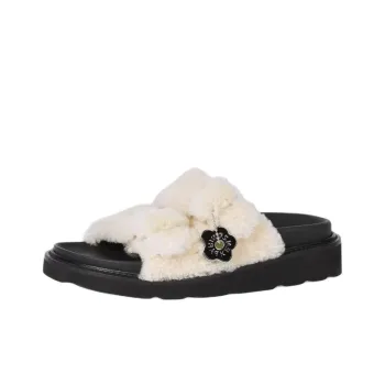 KENZO Slide Slippers 3.5cm Women's Beige
